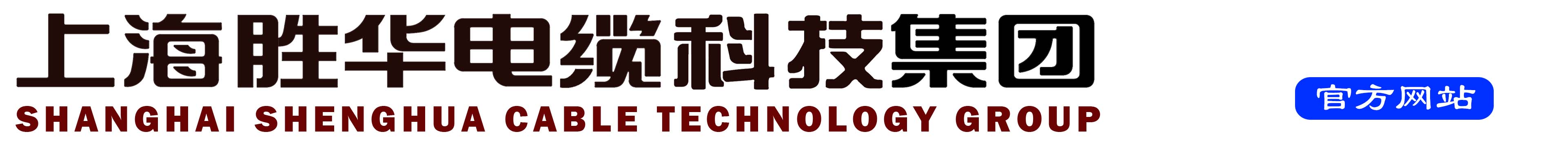 上海香蕉视频入口污香蕉视频污视频科技字  体